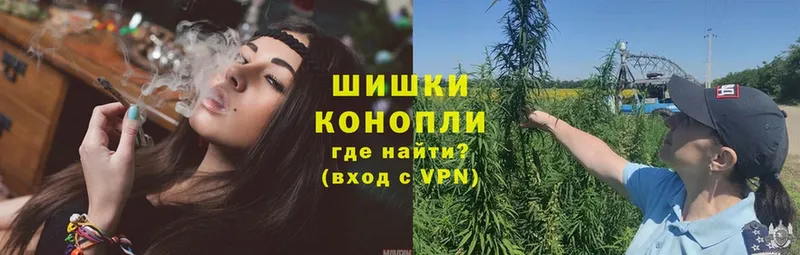 Канабис Ganja  Костомукша 